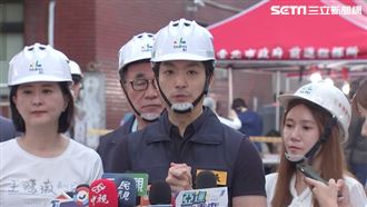 基泰大直塌陷案　蔣萬安祭4點裁示