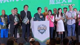 文 賴狂掃固樁1800