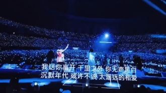 周杰倫請「他」當演唱會嘉賓！粉絲嗨炸了