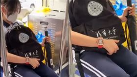 公車,清華大學,有錢,勞斯萊斯,Richard Mille,里查德米爾