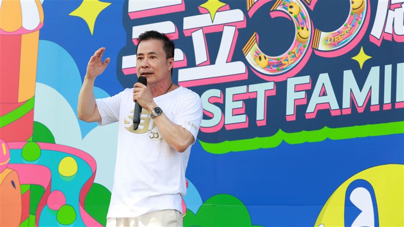 三立集團30週年慶　董事長邀1600員工嗨翻