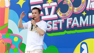 三立集團30週年慶　董事長邀1600員工嗨翻