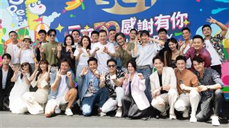 苗可麗曝另一半　現蹤埔心牧場三立家庭日