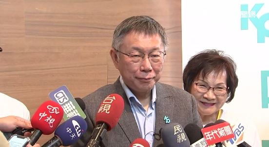 第三方平台解決染黑？吳欣岱轟柯文哲卸責