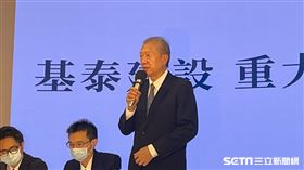 基泰建設9/10重訊記者會(記者王翊綺攝影)