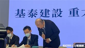 基泰董座陳世銘鞠躬道歉　宣布辭職後快閃