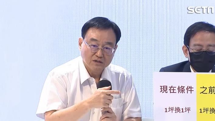 基泰「連續壁」偷工減料？馮先勉一句否認