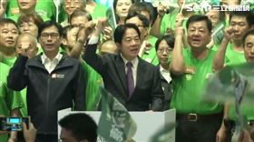 ▲南部四大社團賴清德後援會成立大會