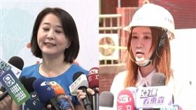 王鴻薇,陳怡君(組合圖)