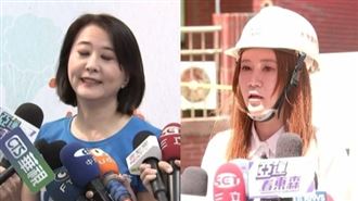 怒轟王鴻薇荒腔走板　陳怡君：愧對選民！