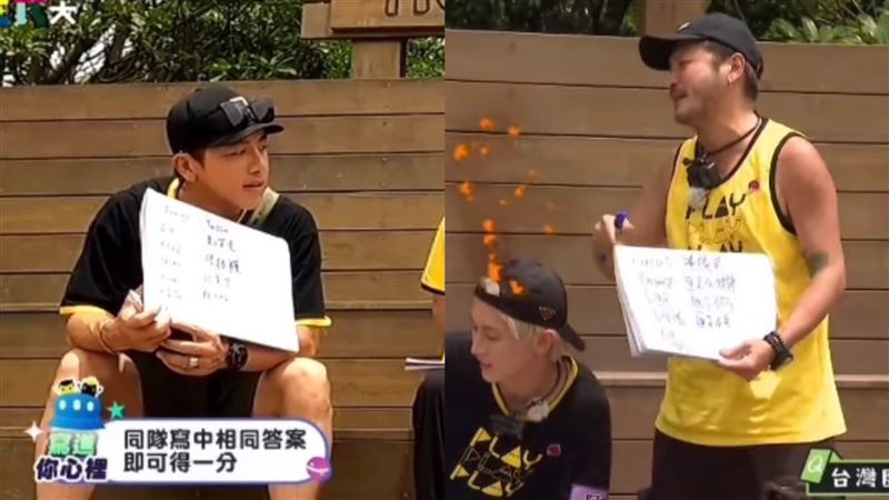 KID玩很大爆氣大喊　坤達看一物無奈苦笑