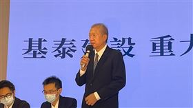 基泰建設9/10重訊記者會(記者王翊綺攝影)