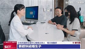 當心錯失黃金生育期　把握個人化治療趨勢