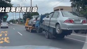玩命拖吊車，疊疊樂，彰化溪州，下場慘，罰金（圖／翻攝自社會事新聞影音）