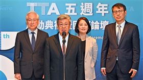 行政院長陳建仁今（11）日上午出席「台灣科技新創基地（TTA）五週年啟動典禮」。（圖／行政院提供)