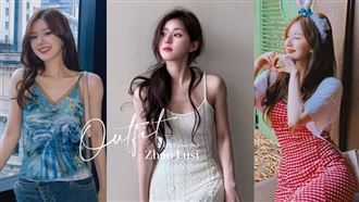 Beauty美人圈／2023趙露思穿搭品牌私服！