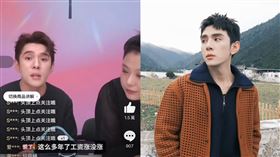 李佳琦。（圖／翻攝自微博）