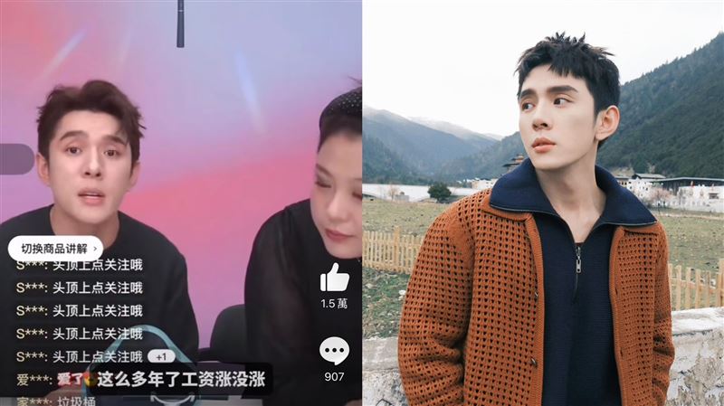 直播一哥淚崩也沒用　被爆大頭症還賣人設