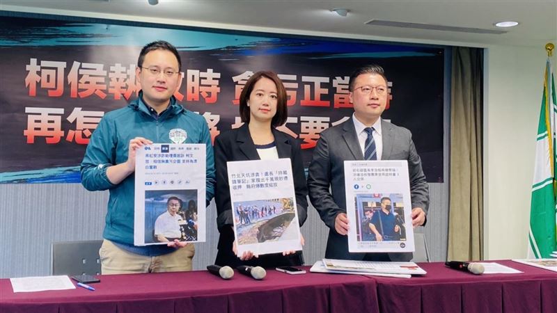 民進黨批柯侯雙標　遇到「愛將」就轉彎