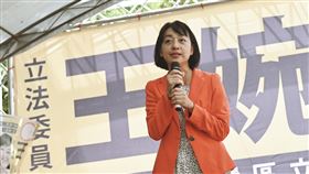 王婉諭對此點名民眾黨主席柯文哲表示，新政治不該是遇到自己人就沒有立場、沒有底線的腥政治。（圖／翻攝自王婉諭臉書）