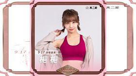 ▲味全龍主題日梔梔回娘家，和心璇組成一日女團「璇外梔音」合唱。（圖／味全龍球團提供）