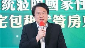 國家住都中心,林右昌,蔡英文。（圖／國家住都中心提供）