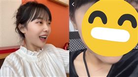 挖呀挖老師。（圖／翻攝自微博）