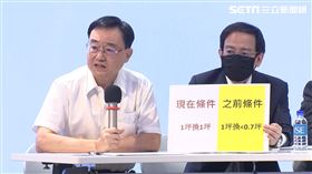 基泰總經理馮先勉。（圖／翻攝畫面）