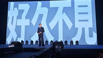 劉德華提前歡慶62歲生日　超狂交友圈曝光