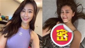 林真亦躺床自拍分享近況，完美弧線好身材藏不住。（圖／翻攝自林真亦IG）