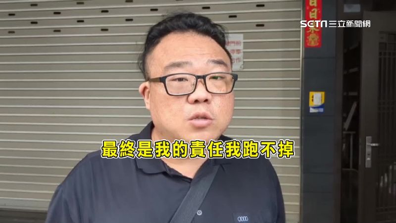 台中牛排館欠薪近百萬！老闆認沒錢喊1句