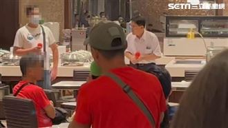 基泰發六千慰問金！紅衣男一原因感覺受辱