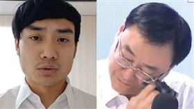 殷瑋,馮先勉。（合成圖）