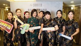 詩嫚特,SPA,疫情,（圖／業者提供）