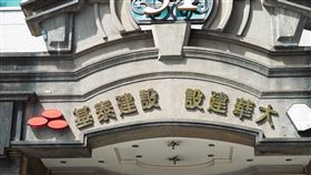 衡陽路基泰建設（記者陳弋攝影）