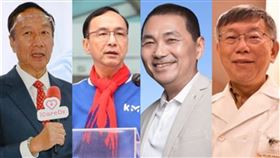 2024總統大選,郭台銘,朱立倫,賴清德,侯友宜,柯文哲。（合成圖／翻攝自郭台銘、朱立倫、賴清德、侯友宜、柯文哲臉書）