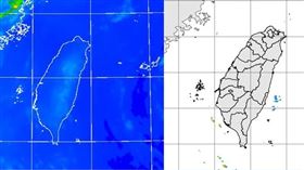 圖：今晨4:30觀測資料顯示，台灣附近晴朗無雲(左圖)、無回波(右圖)。
