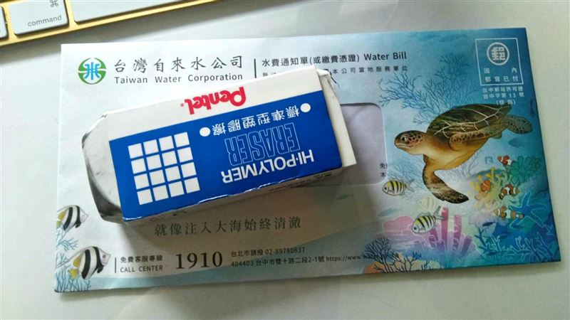 台水帳單信封讓英插畫家驚艷　大讚是藝術