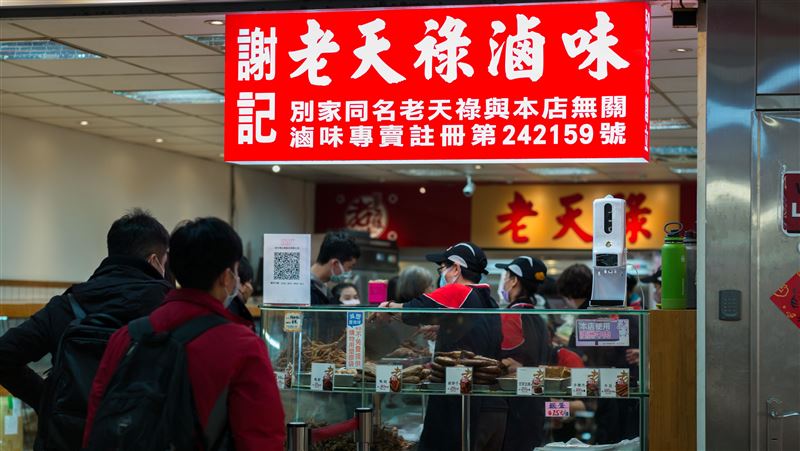 林青霞、張學友愛店　這2家滷味系出同門