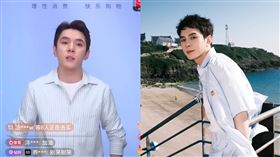 李佳琦。（圖／翻攝自微博）