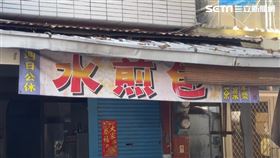 高麗菜,水煎包,台東,颱風(記者王浩原攝影)