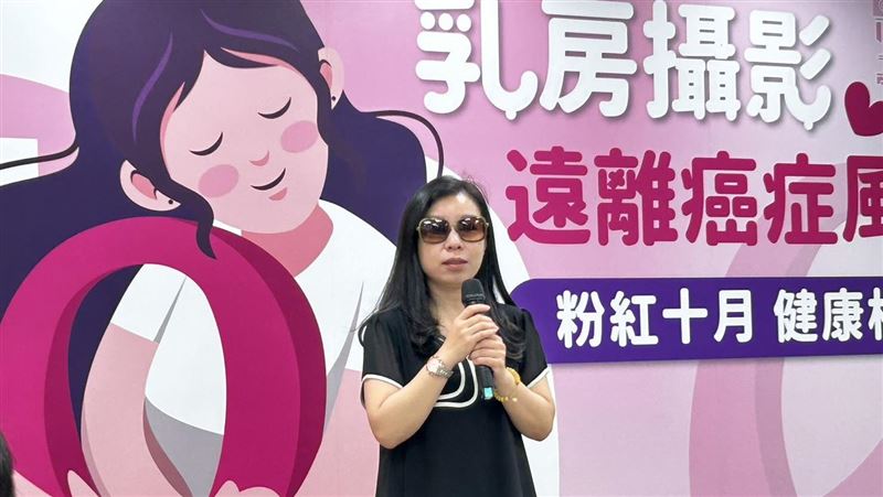 乳癌上身　「棄化療、選放療」原因曝光