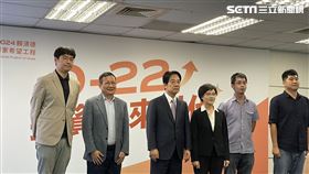 賴清德投資未來世代政見記者會（圖／記者高逸帆攝影）