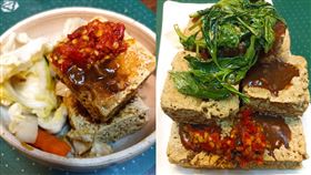 台中一間臭豆腐店開店多年，卻不斷遭人惡意檢舉。（圖／翻攝自爆廢公社二館、店家 臉書）