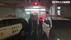 北市羅男為了慶祝退伍，與3名友人約在中研公園吸毒狂歡。（圖／翻攝畫面）