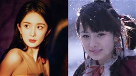 ▲楊冪。（圖／翻攝自微博）