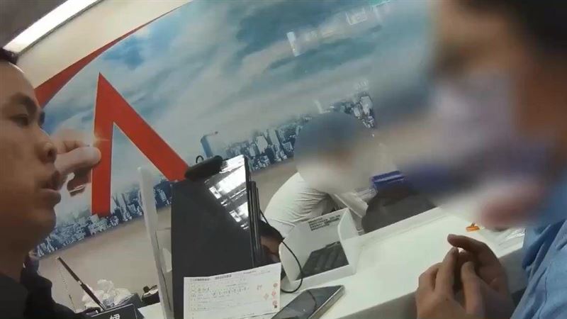 中和婦陷戀愛詐騙　警一句話突破盲點