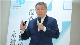 ▲柯文哲的醫療政策大綱記者會（圖／記者楊澍攝影）