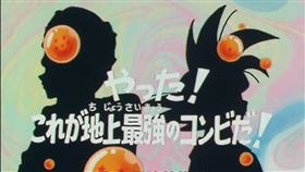 七龍珠,悟空,比克,高雄17直播鋼鐵人