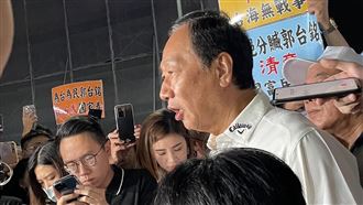 曝跟柯、侯溝通無礙！郭台銘：要耐心等待